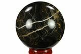 Polished Stromatolite (Greysonia) Sphere - Bolivia #134743-1